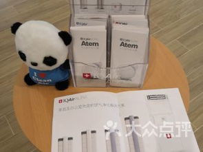 探訪重慶王府井百貨解放碑店 數碼愛好者的購物指南